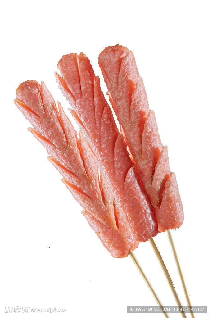 三串美味的粉色肉串