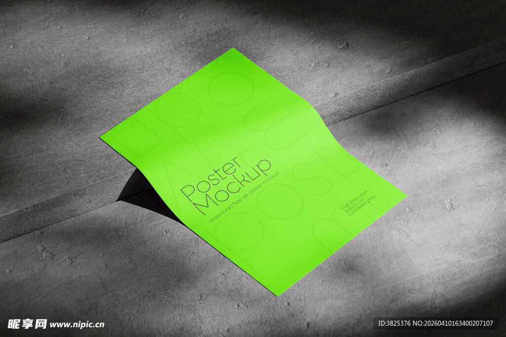 绿色宣传单置于灰色背景上