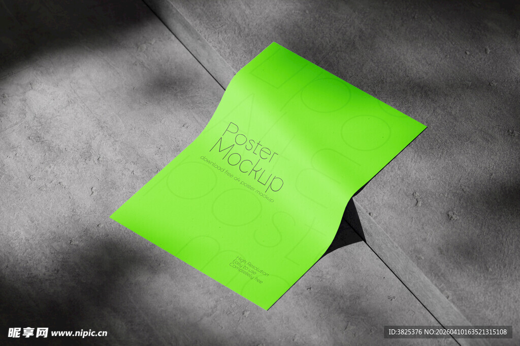绿色宣传单置于灰色背景展示样机
