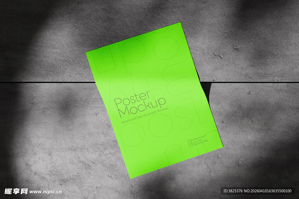 绿色宣传单置于灰色背景展示样机