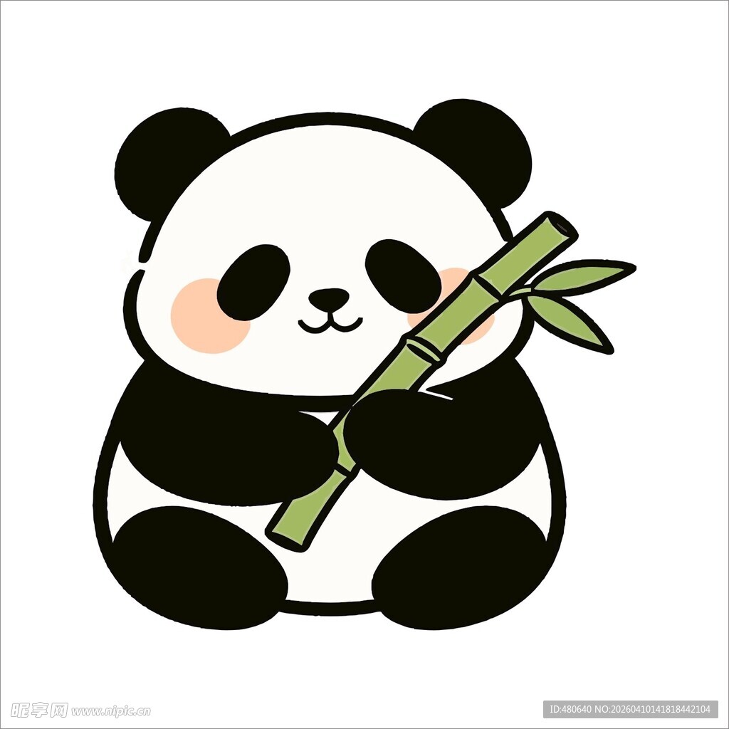 可爱熊猫抱竹子