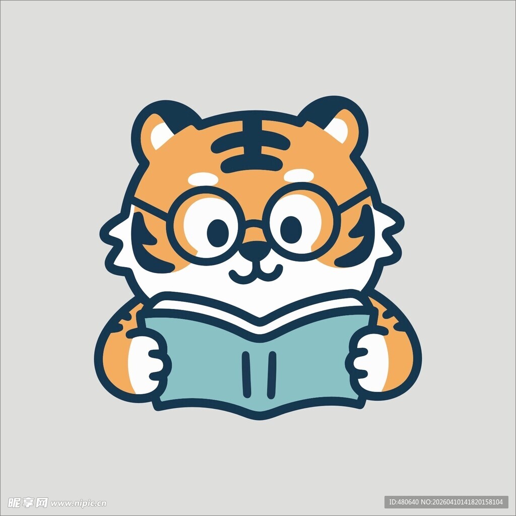 读书小老虎