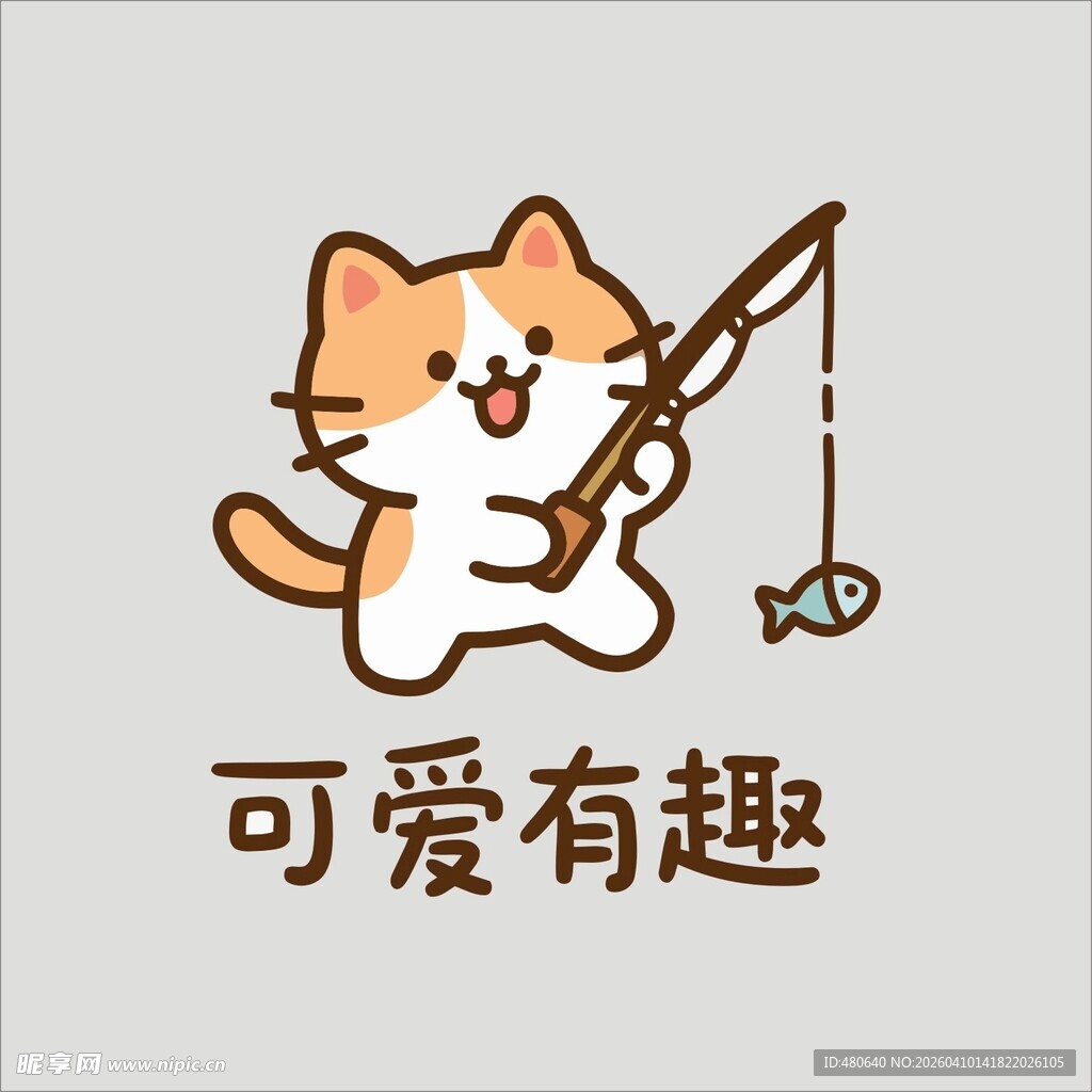 小猫钓鱼可爱有趣