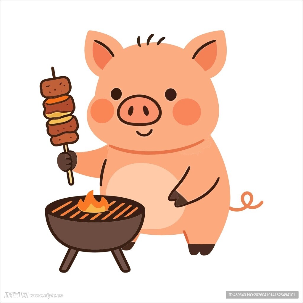 小猪欢乐烤肉