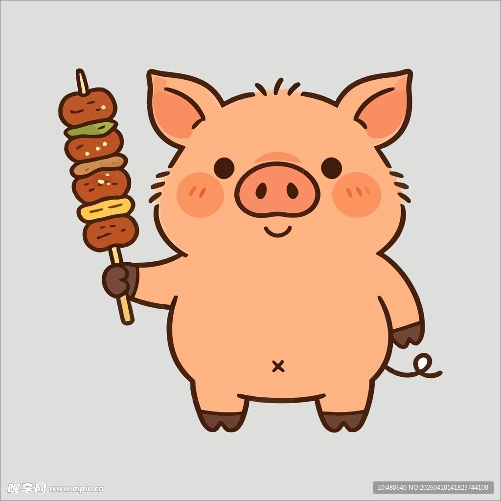 手持烤串的可爱小猪