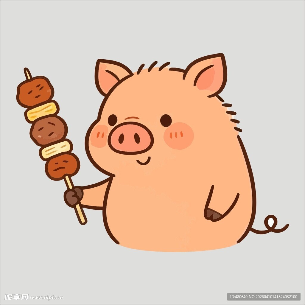 小猪手持串串超可爱