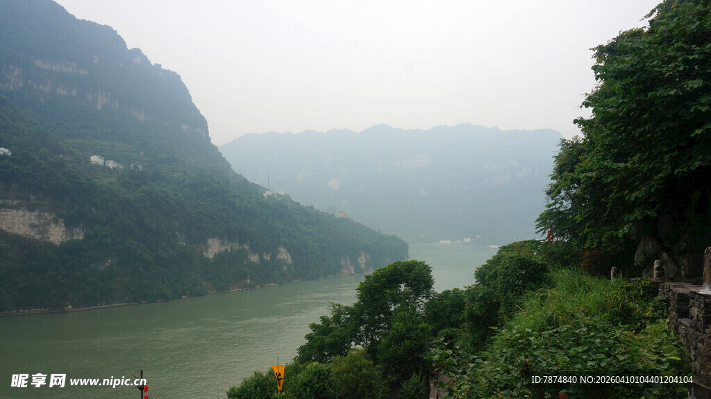 壮丽山水风光图