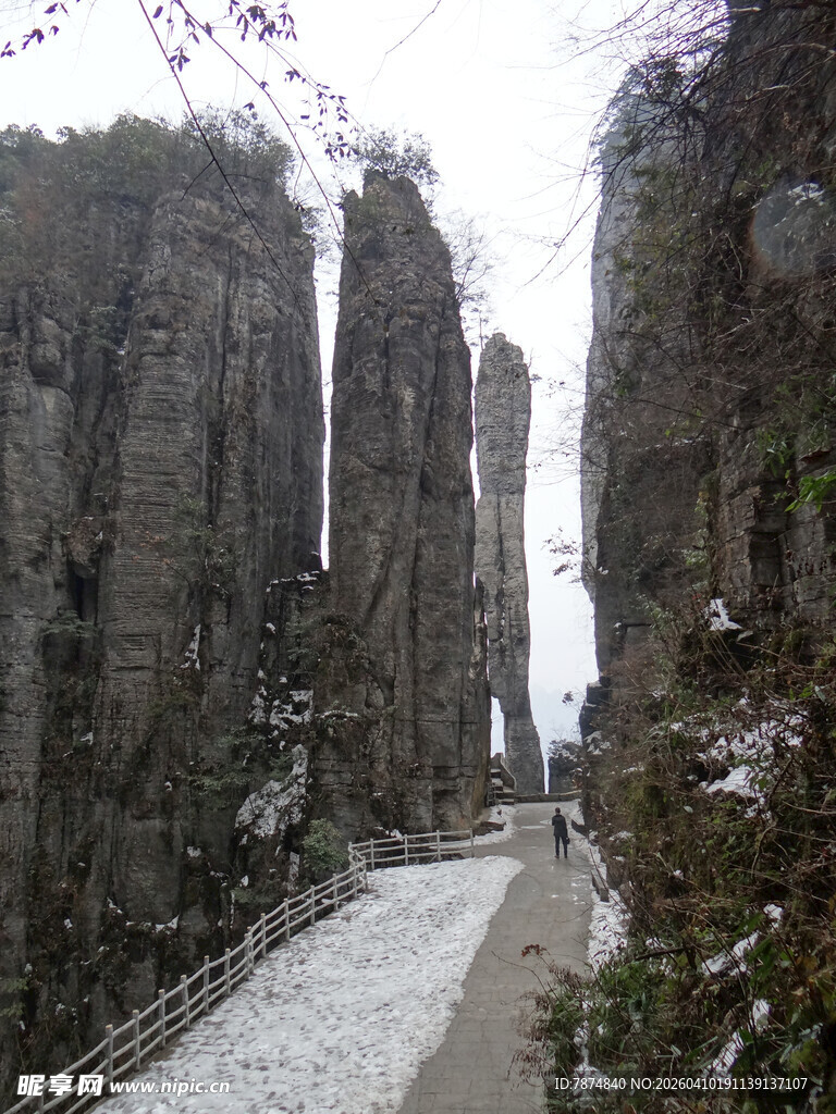 恩施冬日张家界奇峰雪景