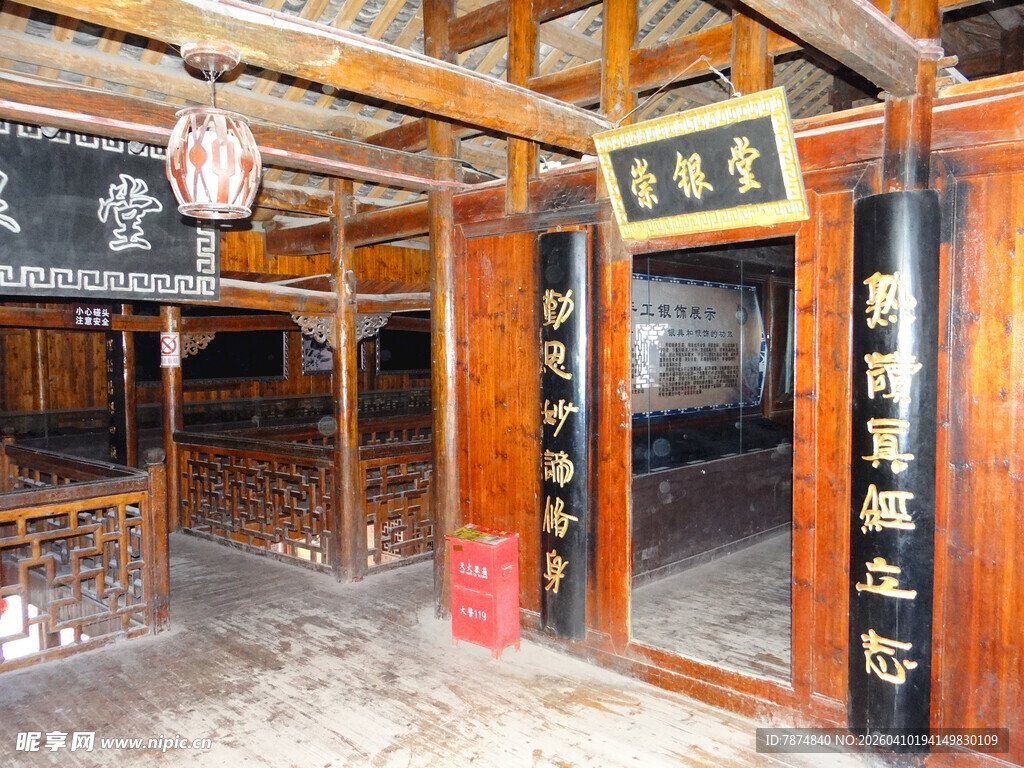 恩施古色古香中式传统建筑空间