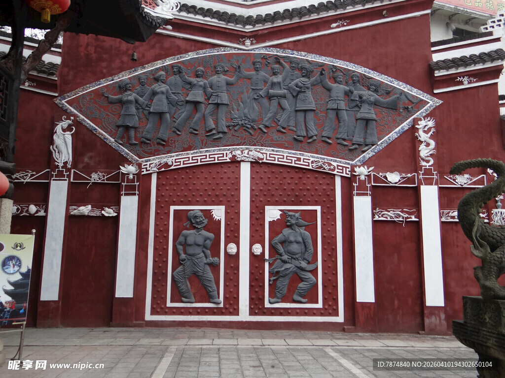 恩施中式红墙大门建筑景观