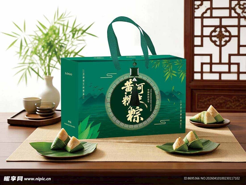 端午礼盒  有平面图