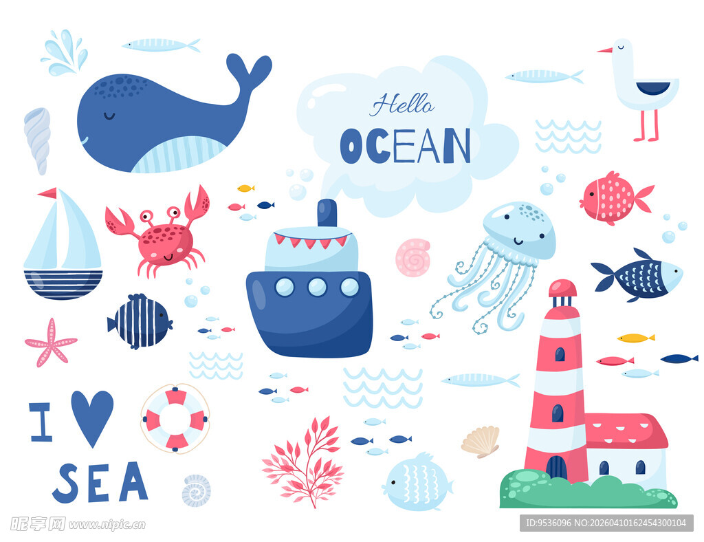 海洋主题可爱插画元素
