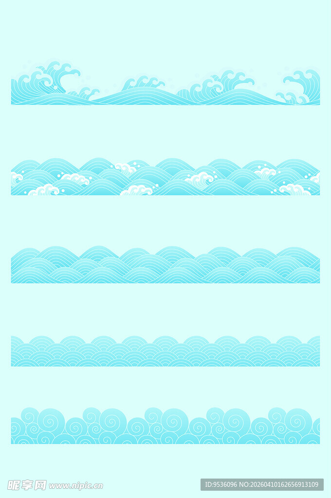 浅蓝色海浪装饰图案