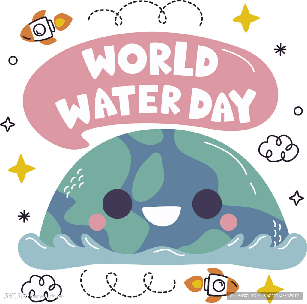 世界水日卡通插画