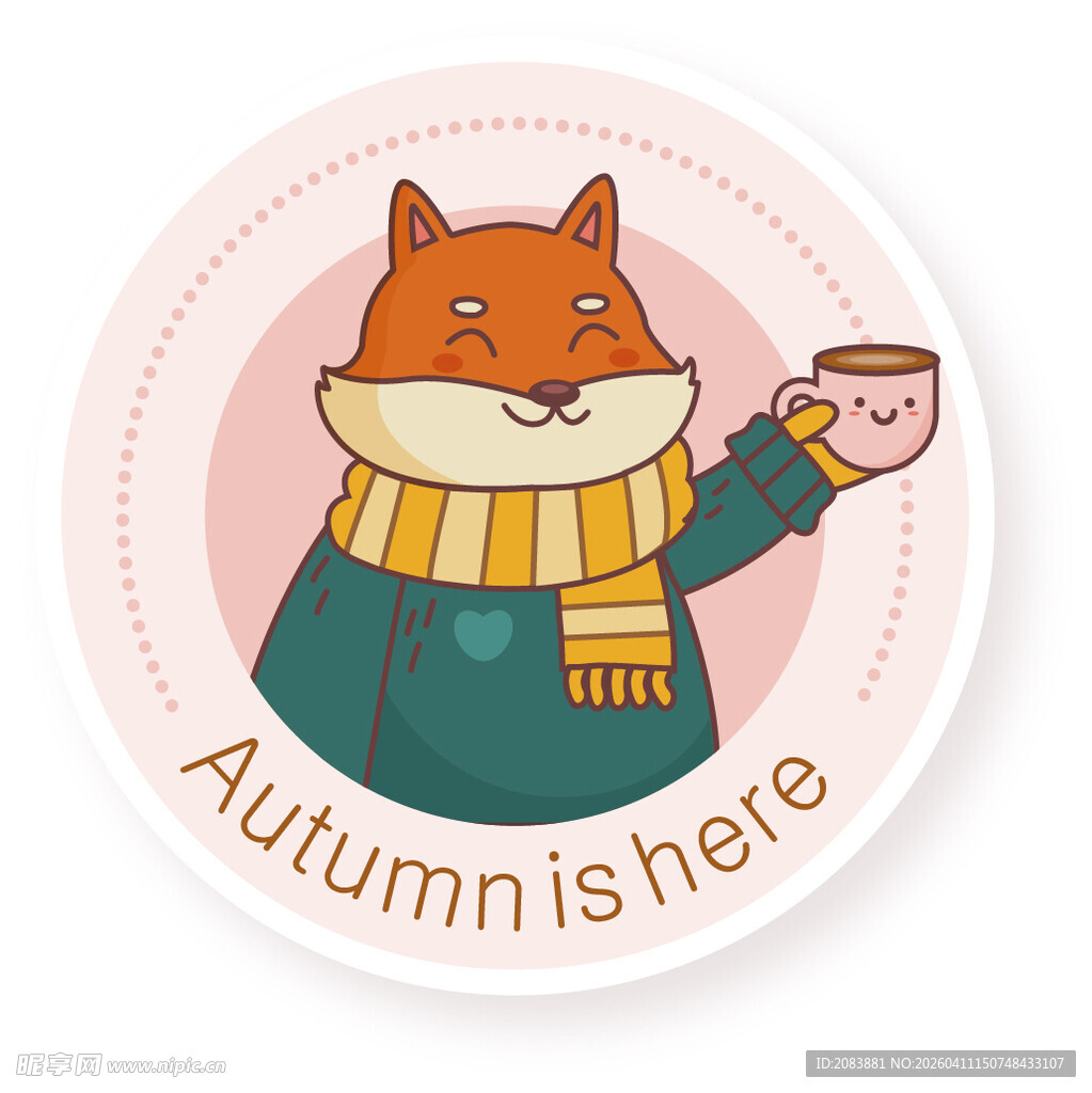 秋日狐狸暖手托杯插画