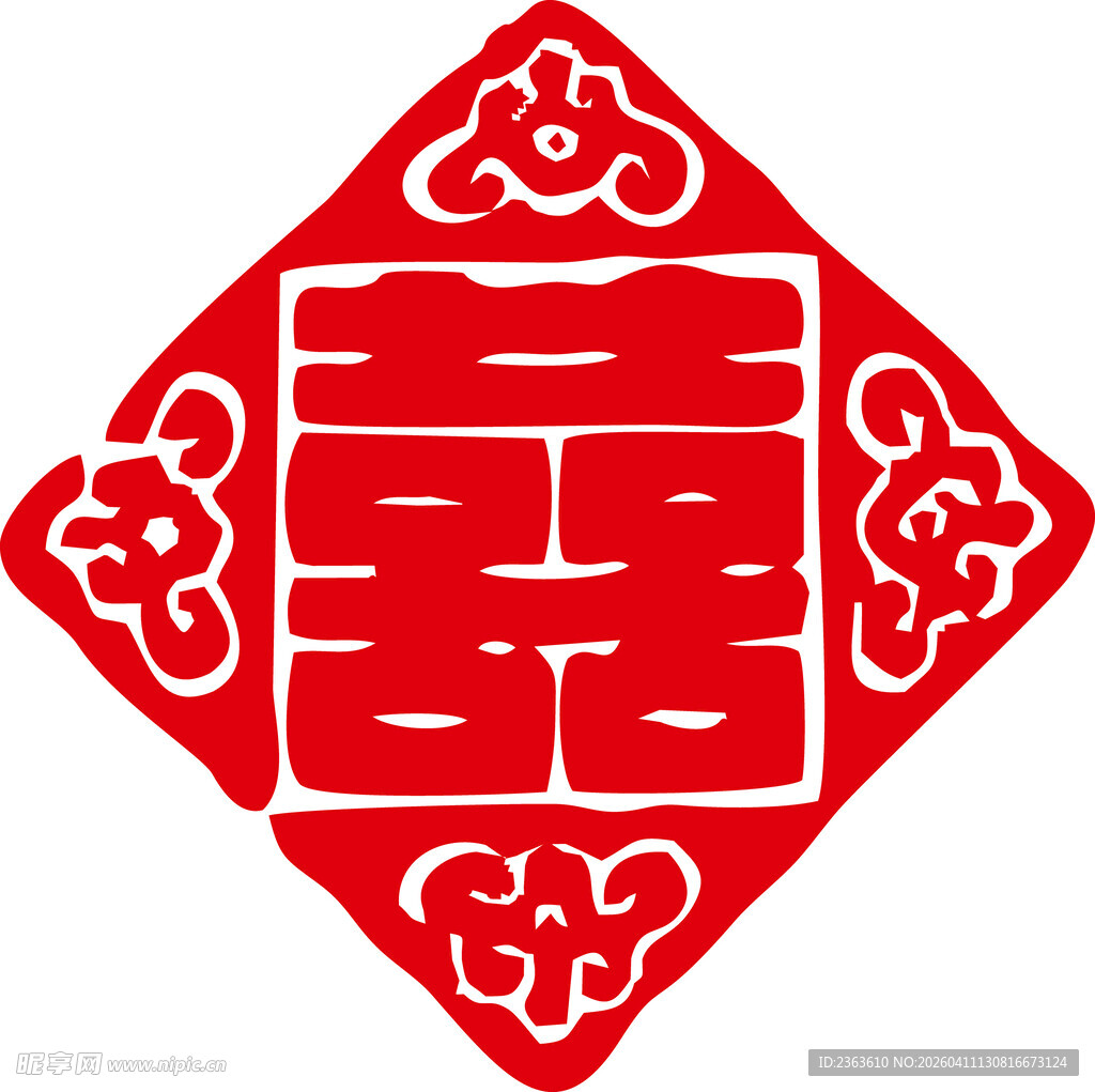 传统中式红色双喜剪纸图案
