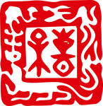 传统红色福字剪纸图案