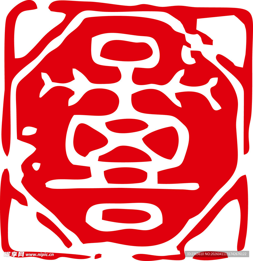 传统红色古典印章图案