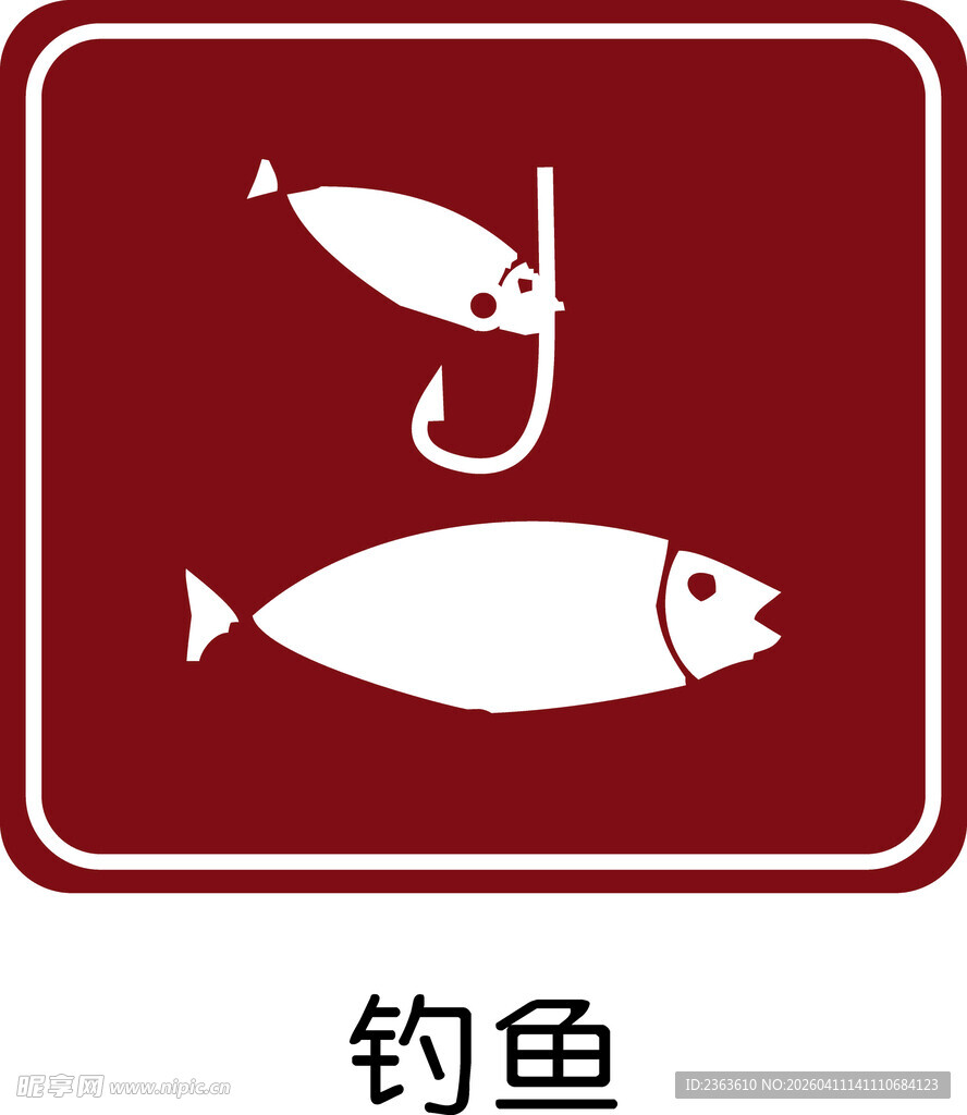 红色背景钓鱼图标