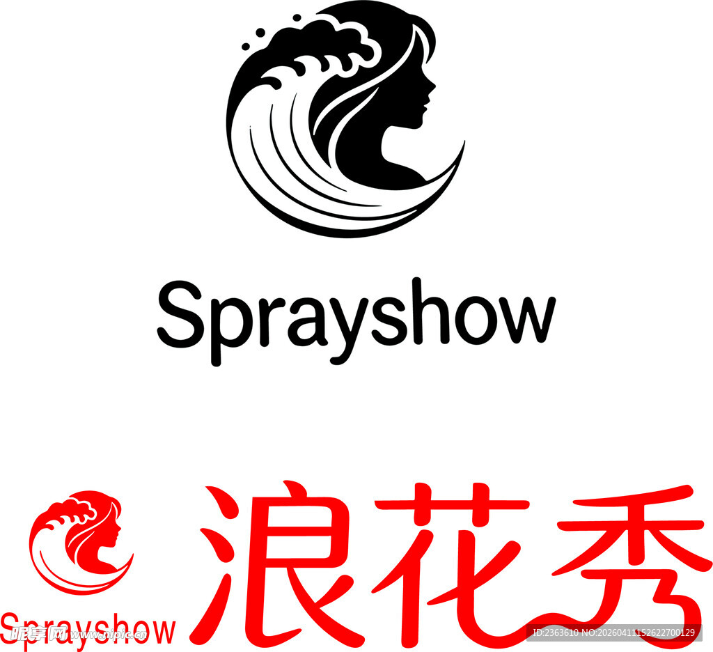 浪花秀品牌标志