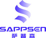 萨普森品牌标志