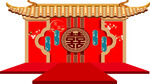中式婚礼喜宴舞台背景