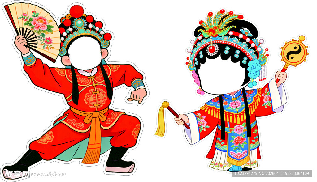 豫剧打卡点美陈