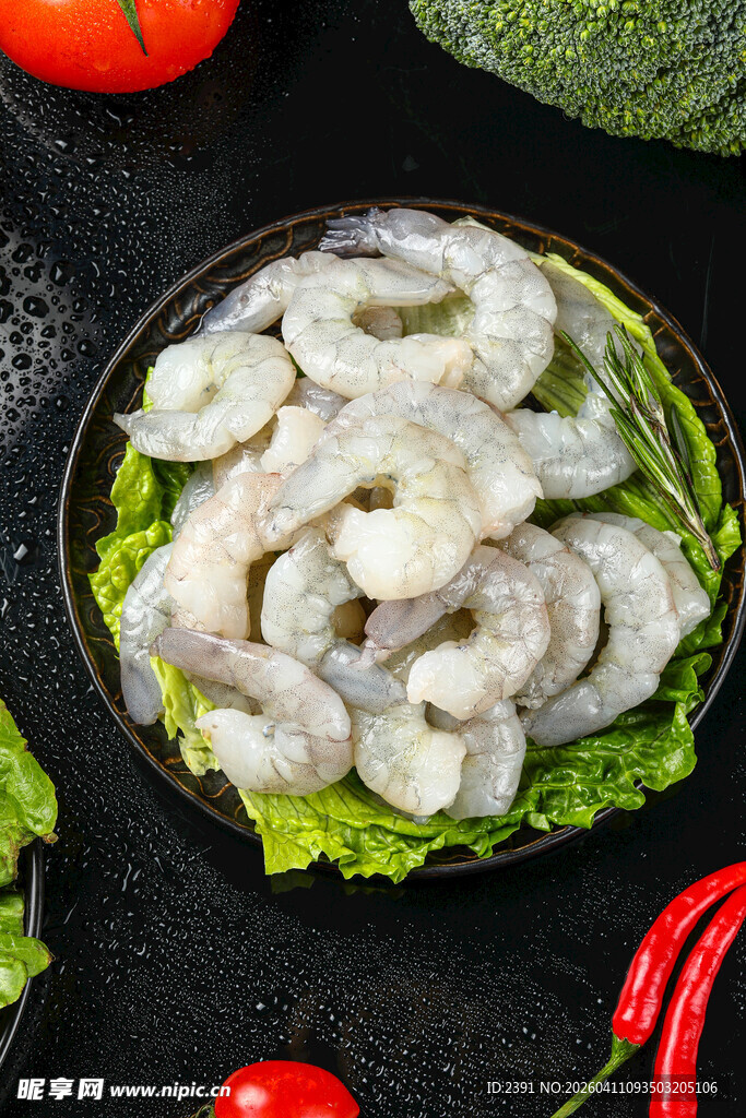 虾仁配蔬菜摆盘