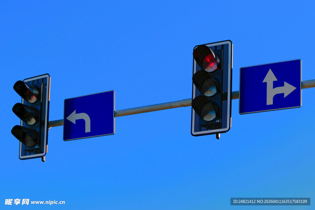 道路指示信号灯