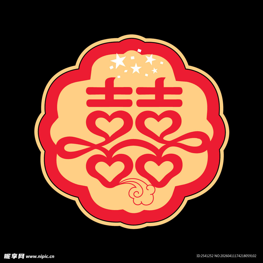 喜庆双喜矢量剪纸图案