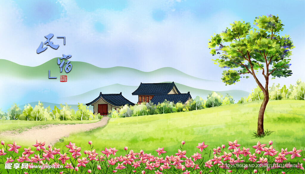 田园风光中的小屋与繁花