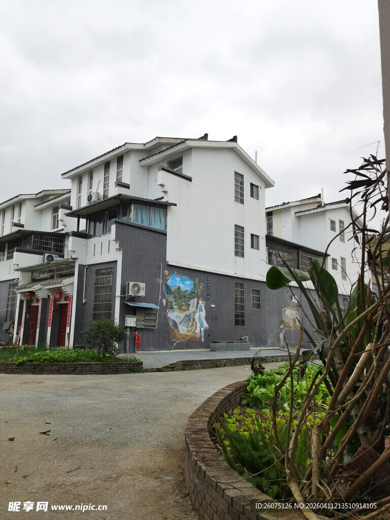 现代风格多层建筑外观