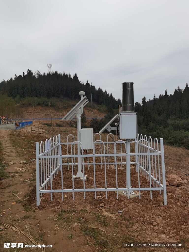 野外气象监测设备