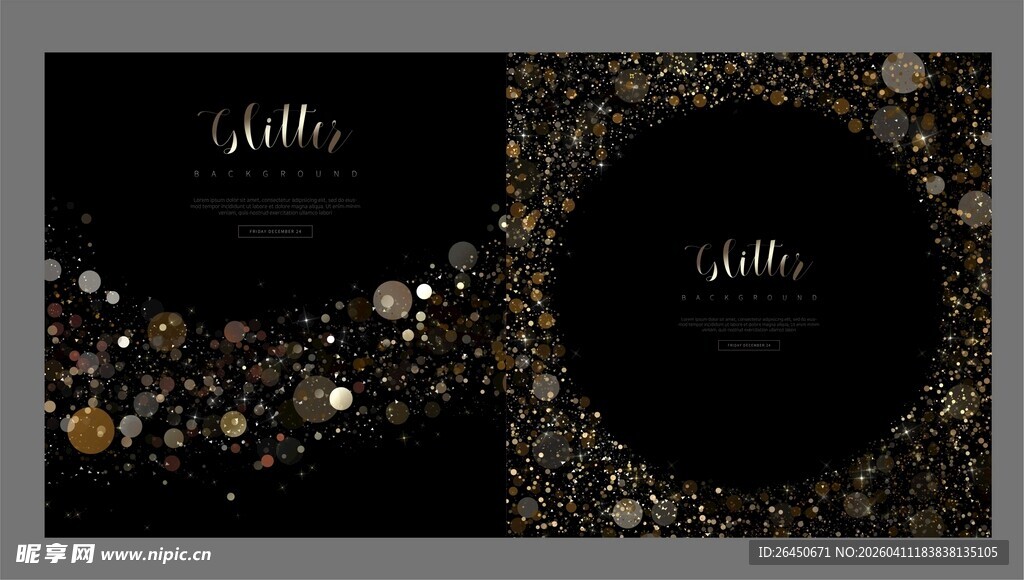 黑金奢华炫酷背景