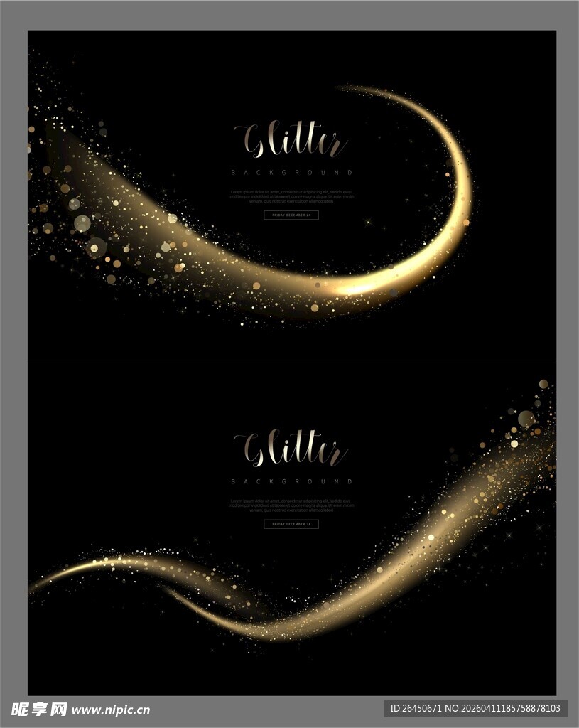 黑金炫酷背景图素材