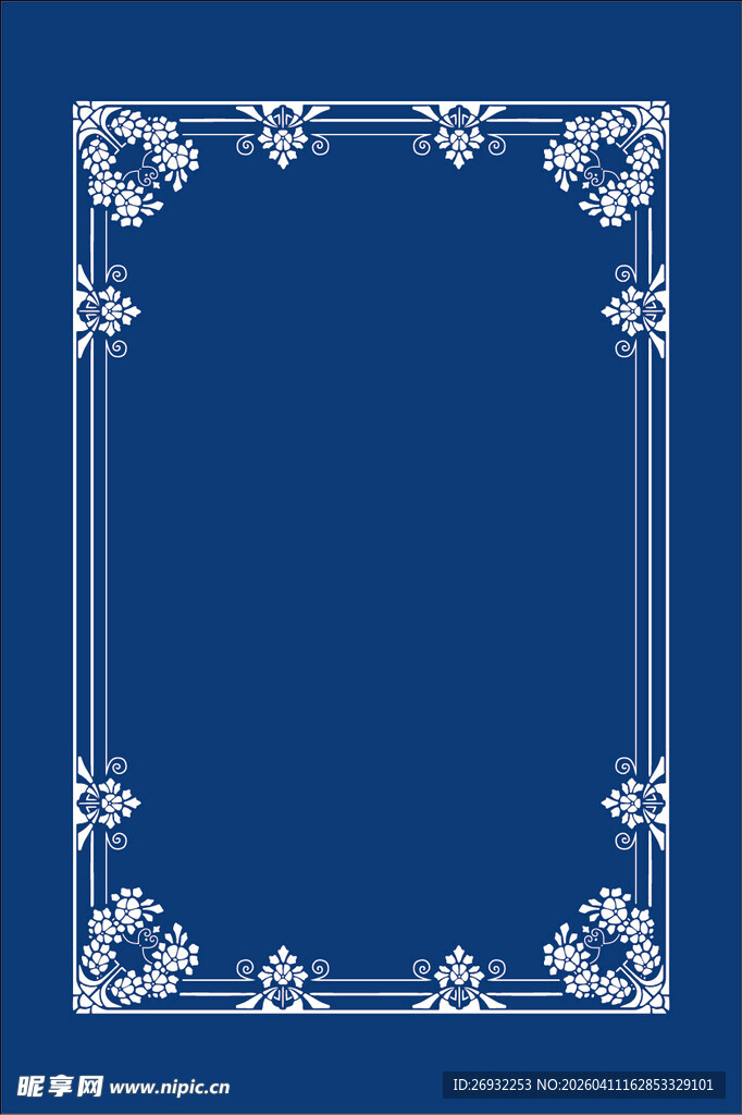 蓝色花纹边框设计元素