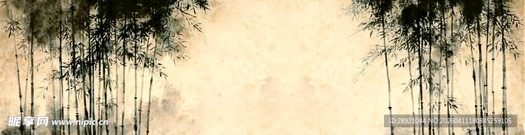 水墨竹林意境图