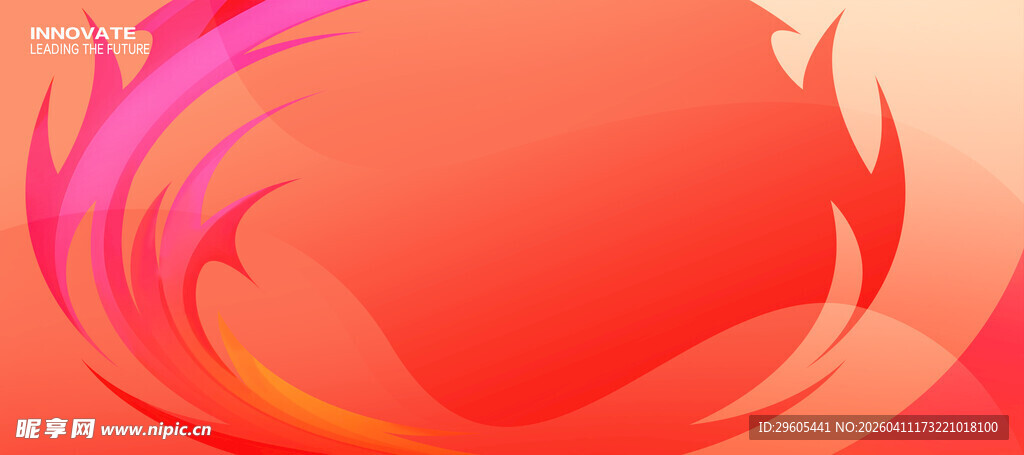 火焰红色展板背景