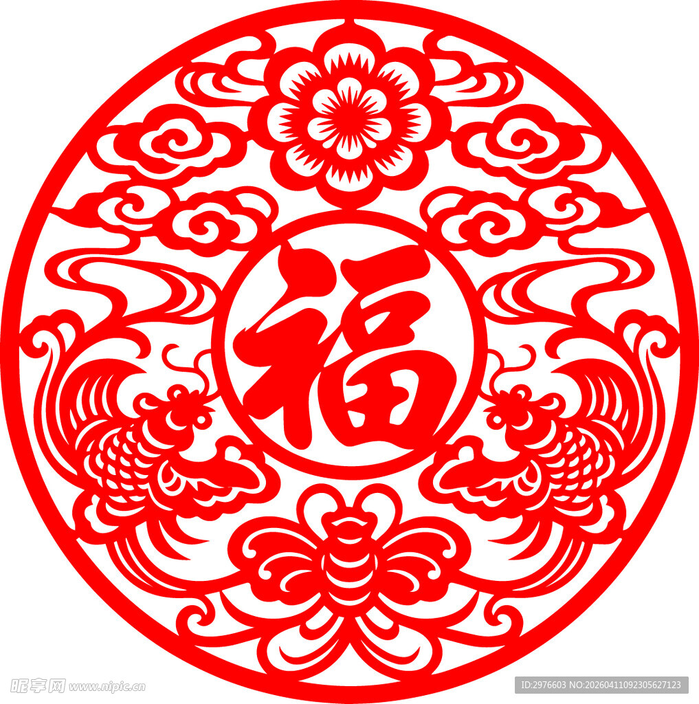 圆形福字剪纸图案