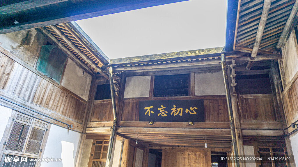 古色古香中式传统建筑