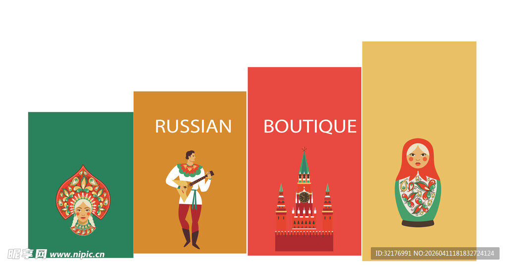 俄罗斯传统元素展示