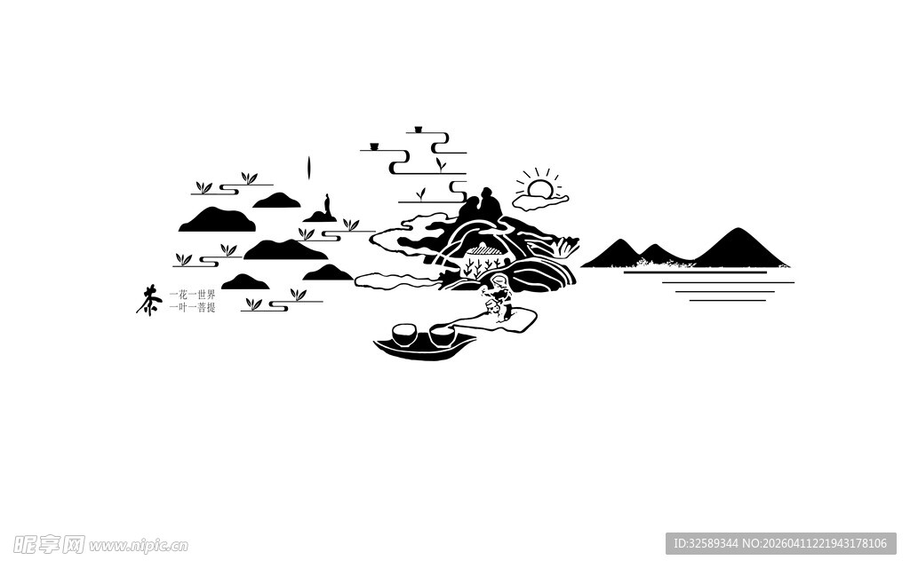 水墨山水意境画