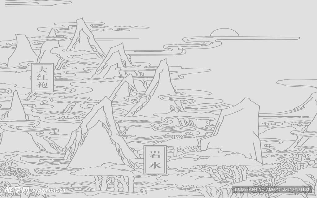 古代城池建筑景观图