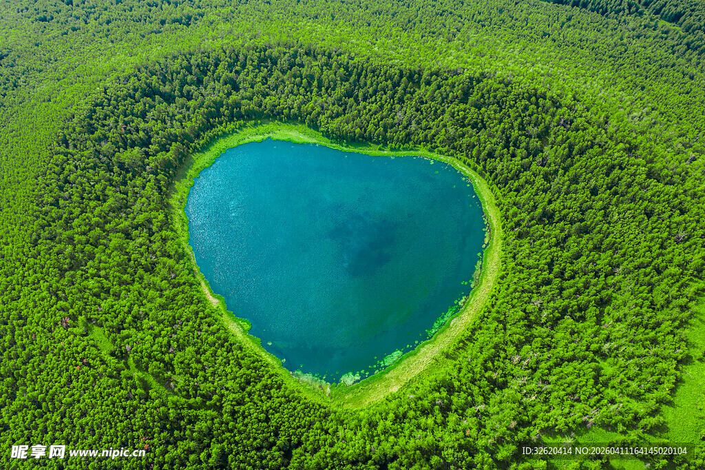 心形湖泊