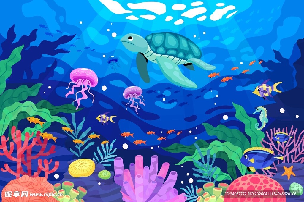 海底世界插画