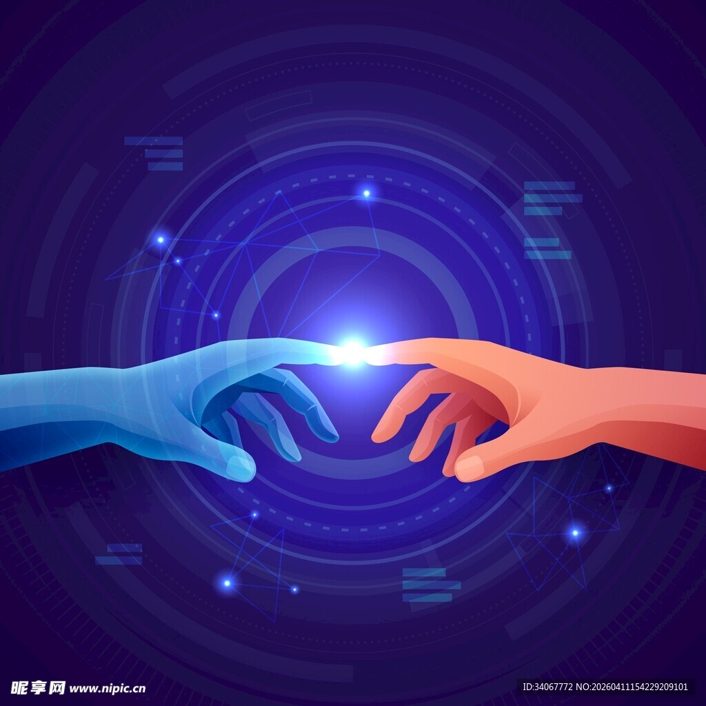 科技手创意插画