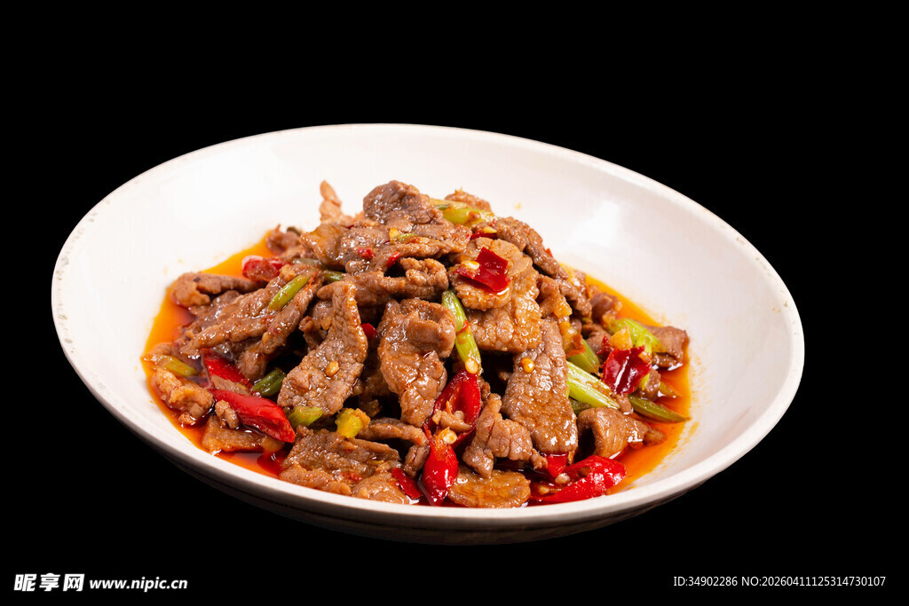 香辣牛肉