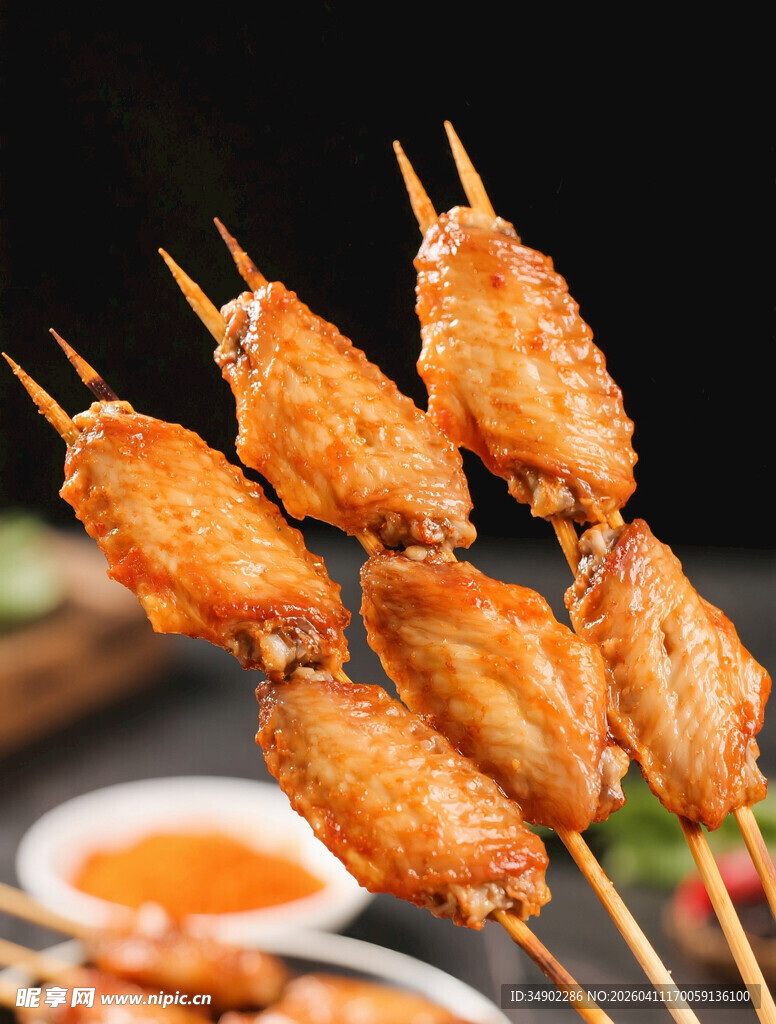 美味烤鸡翅