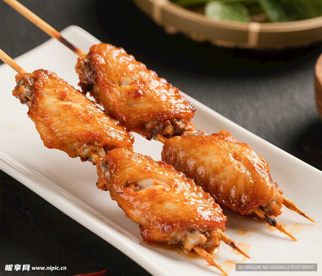 美味烤鸡翅