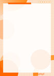 橙色几何边框空白背景图